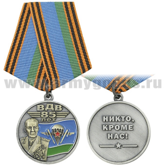 00-00001389