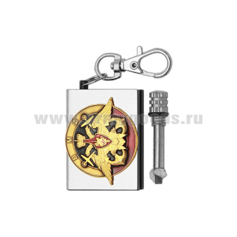 Брелок мет. Вечная спичка (огниво) с мет. накл. ВМФ (орел)