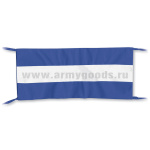 Повязка на рукав синяя с белой полосой (без вышивки) ВМФ