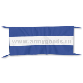 Повязка на рукав синяя с белой полосой (без вышивки) ВМФ