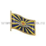 Значок мет. Флажок ВВС СССР, заливка смолой, на пимсе