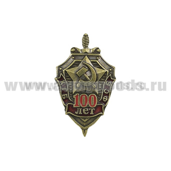 00-00005801