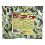 Концентрат пищевой Борщ сибирский с мясом витаминизированный (40 г) до 07.2025 и ранее