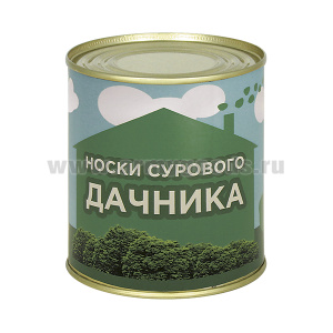 Сувенир "Носки сурового дачника" (носки в банке) цвет черный, разм. 29