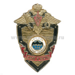 Значок мет. Воен. разв. (серия ДиЧ (щит)