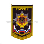 Вымпел пластизол. Россия МП (якорь на фоне ордена-звезды)