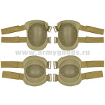 Комплект защитный (наколенники и налокотники жесткие) песочный (накладки овальные)