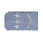 Погоны РЖД вышит. мет. серебр. голубые (1 лычка 3 звезды)