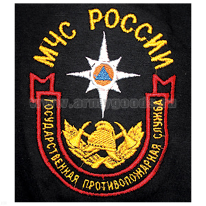 Футболка с вышивкой на груди ГПС МЧС России, черн.