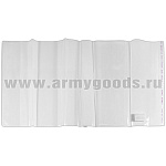 Обложка прозрачная универсальная с клеевым краем (233 x 455 мм)