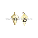 Подвеска мет. "10-25" к значку парашютист-отлич.