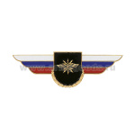 Значок мет. Должностной знак командира бригады и ей равного соединения (Войска связи) №93