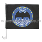 Флажок на автомобильном флагштоке Военная разведка ВС РФ