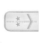 Погоны РЖД вышит. мет. серебр. белые (1 лычка 2 звезды)
