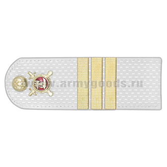 Погоны Полиции (ОВД) на белую рубашку (без канта), укомпл. мет. фурнитурой (сержант) пластик