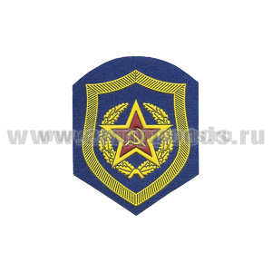Шеврон пласт СА обр. 1969 г. КГБ