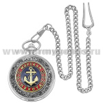 Часы карманные на цепочке МП