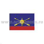 Флаг РВСН (40х60 см)