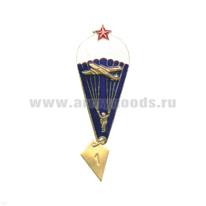 Значок мет. Парашютист (чистый с красной звездой с самолетом)
