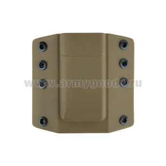Подсумок тактический для магазина Глок (ударопрочный полиамид) песочный