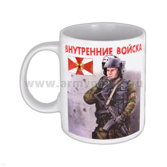 Кружка фарф. (0,3 л) ВВ (боец)