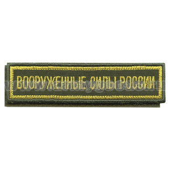 00000065203