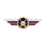 Значок мет. Должностной знак командующего ракетными войсками (№70)