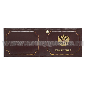 00-00006009