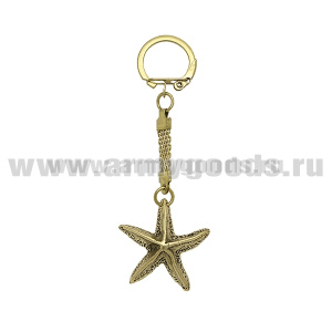 Брелок мет. Морская звезда