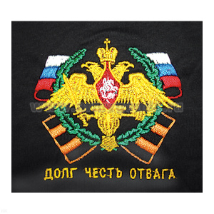 Футболка с вышивкой на груди Долг Честь Отвага, черн.
