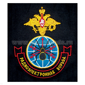 Футболка с вышивкой на груди РЭБ, черн.