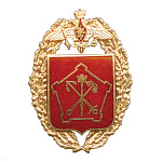 Значок мет. с эмбл. Ленинградского военного округа, гор. эм.