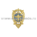 Значок мет. Специалист в управлении обороной РФ (уровень 1) квалификационный знак МО РФ