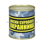 Сувенир "Носки сурового охранника" (носки в банке) цвет черный, разм. 29