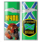 Зажигалка газовая цветная МЧПВ