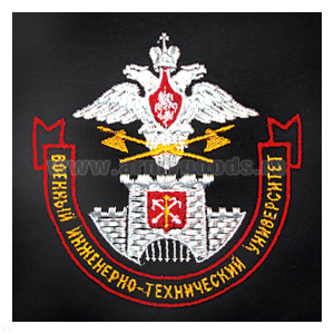 Футболка с вышивкой на груди ВИТУ (старая эмблема) черн.