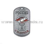 Жетон (нерж. ст., эмал.) Россия Спартак