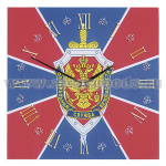 Часы настенные стеклянные ФСБ (флаг) (28x28 см)