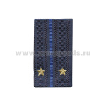 Ф/пог. Юстиция темно-синие вышит. (лейтенант) приказ № 777 от 17.11.20