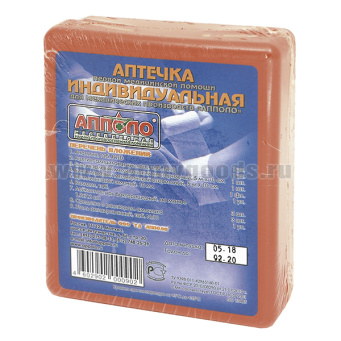 Аптечка укомпл. индивидуальная "Апполо" 
