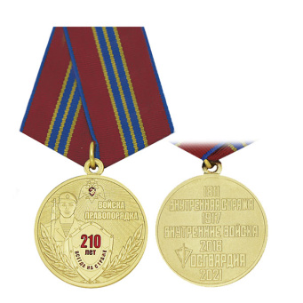 article_21070027N