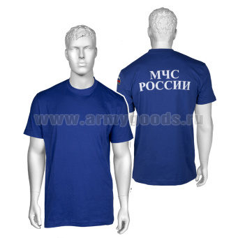 Футболка с надп. краской МЧС России синяя светлая р-ры с 62
