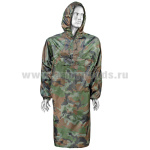 Плщ Шторм (ВВЗ) кмф зеленый (анорак)