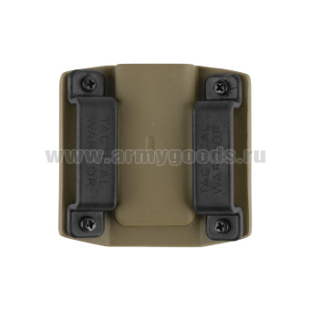 Подсумок тактический для магазина Глок (ударопрочный полиамид) песочный