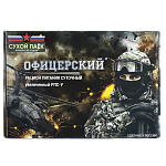 Сухпаек Армейские будни Офицерский (РПС-У) срок годности до 05.2026