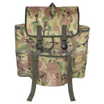 Рюкзак Охотник "мультикам" (45 л)
