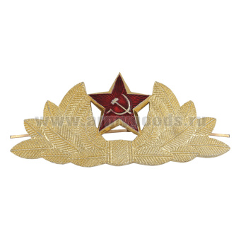 Кокарда мет. СА ДМБ (с просечкой)