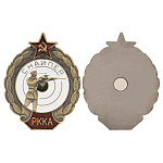 Магнит-значок Снайпер РККА