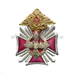 Значок мет. ВКС (серия Стальной крест)