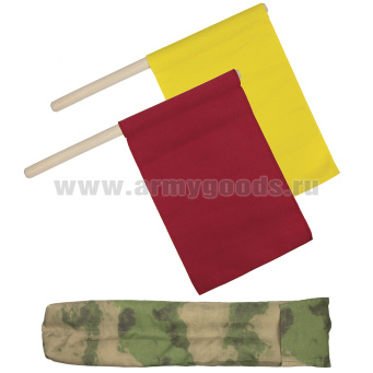 Флажки сигнальные (красный и желтый) в чехле "мох"
